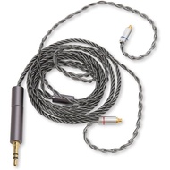 Earphone Cable for IE300 IE600 IE900 SE425 UE900 T100 W40, Upgraded Earphone Cable, 4-Core Pure Copp