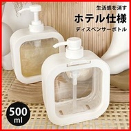 其他品牌 - 日系分裝瓶 按壓式空樽 洗手液瓶 乳液瓶 浴室容器 淋浴乳 皂液瓶 分裝樽 大容量分裝瓶 500ML 詰め替えボトル ディスペンサー 500ml 液体用