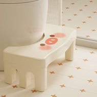 Household Foot Stool Toilet Stool Foot Stool Thickened Plastic Children's Squat Artifact Office Foot Stool