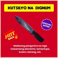 ⚽︎ ✙✷ ☬ Dignum Wood Kutsilyo (Authentic Dignum from Mt. Banahaw)