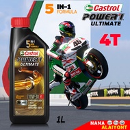 น้ำมันเครื่องรถจักรยานยนต์ Castrol Power 1 ULTIMATE 10W-30 คาสตรอล พาวเวอร์ 1 10W-30  น้ำมันเครื่องสังเคราะห์แท้ 100% ขนาด 1ลิตร