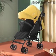 【黑豹】夏季簡易嬰兒推車超輕便折疊可坐可躺兒童寶寶小手推車便攜式傘車