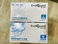 台灣🇹🇼代購-醫博康 一次性PVC檢診手套-L號/醫用多用途PVC手套-M號  100pcs