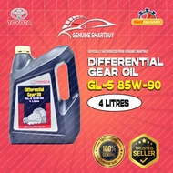 Toyota Differential Gear Oil 85w90 Minyak Gearbox Auto Hilux Vigo 4x4 Fortuner Land Cruiser Prado Ca