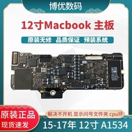 Apple | Original Notebook Motherboard for 2015-2017 Year A1534