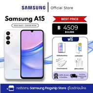 [ของแท้] Samsung A15 5G | 4G (6GB+128GB) มือถือแรง ประกันศูนย์ ราคาคุ้ม ส่งไว เก็บเงินปลายทาง