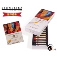 France SENNELIER Sennel Oil Pastel Expert Oily Basic Color Series-6, 12 Colors Oil Pastel Crayon