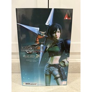 [instock] Play Arts Kai Yuffie Ver 2 2.0 Kisaragi Final Fantasy VII Remake  Rebirth FF7 FF7R PAK