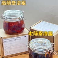 Convenient Honey Series |Korean GINSENG HONEY Old TANGERINE PEEL HONEY EASYHERBS HONEY KOREA GINSENG &amp; TANGERINE PEEL 500ML