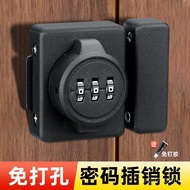 Office Luminous Wardrobe Cabinet Lock Anti-theft Lock 0A Bedside Table Combination Lock Perforation-