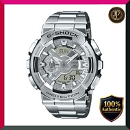 Casio] Watch G-Shock [Genuine Japan] Metal Covered GM-110D-8AJF Men's Silver