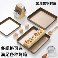 28x28Square Baking Tray Towel Roll Cake Home Oven Baking Tool Non-Stick Swiss Snowflake Pastry M9BA