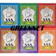 Iqra Pretelan/ Method Read the Quran Iqra 1 6 Set Lengkap