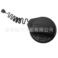 Suitable for VOLVO VOLVO Car Fuel Tank Cap Fuel Inner Tank Cap Sealing Cap31392044 31261716