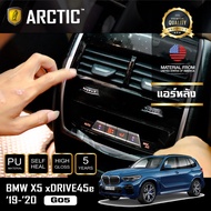 BMW X5 (G05) xDrive45e M-Sport (2019-2020) ฟิล์มกันรอยรถยนต์ ภายในรถ PianoBlack by ARCTIC - บริเวณแอ