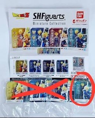 全新 Bandai 龍珠 S.H.Figuarts 扭蛋杜拉格斯 Dragon Ball Z