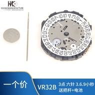Watch Accessories Brand new, imported from Japan VR32Movement Quartz Movement VR32B VR32A with Batte