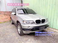 運動休旅車2003年BMW X5 四輪傳動 登山露營工作載物實用休旅車 洽:0932171411