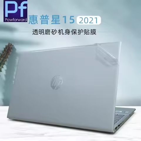 For Hp Pavilion Laptop 15-Eg0010tx Eg0107 15-Eg0052ur 15-Eg Series 15.6'' Full Body Bubble Free Lapt