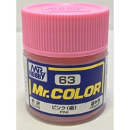 Mr Color 63 - Pink - 10ml