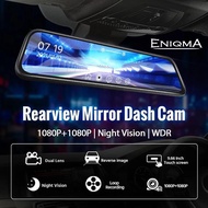 DYNAWIN MIRROR DASHCAM MONITOR FRONT REAR CAMERA - SPION DVR-Megavia Store
