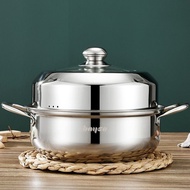 Baege Soup Pot Stainless Steel Stew Pot Household Milk Pot Small Hot Pot Steamer Cooker Soup Gas Induction Cooker Universal Pot