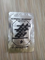 日本薑黃素解酒丸（全新,2028到期）最後一包