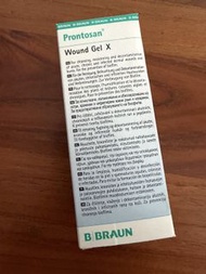 Braun Prontosan Wound Gel X 傷口護理凝膠