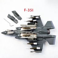 WLTK 1/72 F-35I F-35A Stealth Attack Aircraft F35 Fighter Alloy Static Model Ornaments Assembly