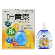 Han Cheng Yifang Lutein Medical Antipyretic Gel Xi'an Tianrun Pharmacy Support 10aa