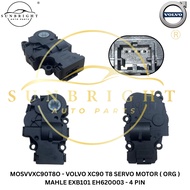 VOLVO XC90 T8 SERVO MOTOR ( ORG ) MAHLE EXB101 EH620003 - 4 PIN