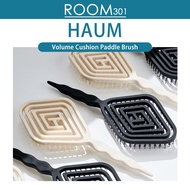 [HAUM] Cushion Brush Hair Styling (2Color) Volume comb Cushion Comb dry comb hair styling comb