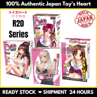 Japan ToysHeart - R20 1st/2nd/3rd Generation Masturbator Anime Aircraft Cup Vagina Sextoy For men