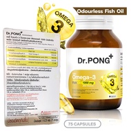 powershot brain กระตุ้น energy ให้อาหารสมองตื่น เพิ่มพลังงานให้สมองไหม้กันไปเลย odourless fish oil f