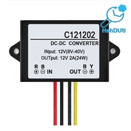 C121202 DC 12V to DC 12V 2A Waterproof Voltage Regulator Stabilizer Adapter
