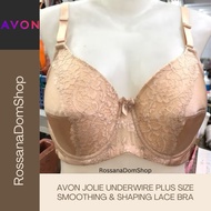 Avon Jolie plus size underwire smoothing & shaping lace bra