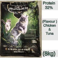 😺Pet Runner Premium Cat Food/ Makanan Kucing (Pet Runner 8kg)