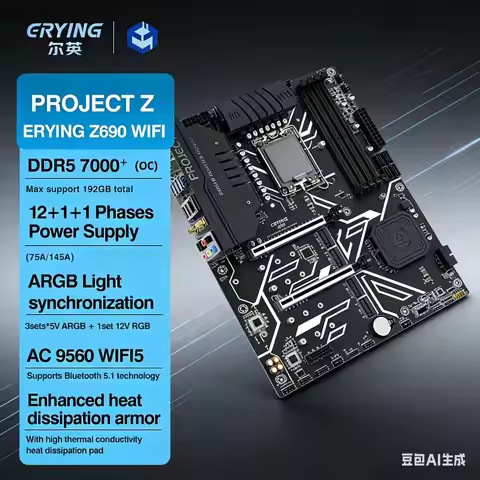 ERYING Z690 Motherboard LGA1700 DDR5 192GB WIFI ARGB Support 14490 13900 13700 14600 12700 14700K CP