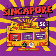 Singapore SIM Card 1-15Days Daily 1GB-3GB Unlimited Data High Speed Data Singapore SIM Card