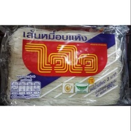 Thailand​ Wai Wai ​Mihun เส้นหมี่อบแห้งไวไว 泰国银丝米粉 Bihun 180g