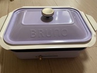 Bruno 多功能電熱鍋