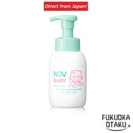 NOV Baby Foaming Soap  Body Wash Moisturizing Mild Acidic Made in Japan【Direct from Japan】