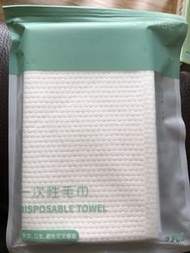 旅行一次性毛巾/旅行浴巾
