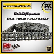 chain Double Number 40 50 60 80-2R 10 Feet/1 Box Steel Conveyor Industrial Transmission Roller Grade
