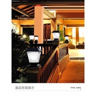 JD solar JD-X89X79 X70 X75X90 โคมไฟโซล่าเซลล์ โคมไฟหัวเสาทรงกลม ใช้พลังงานแสงอาทิตย์ ไม่เสียค่าไฟ
