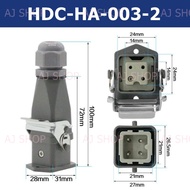 ปลั๊กไฟตัวต่อเตารีด STB-200(HDC-HA-003-2) เตารีดไอน้ำหม้อต้มอุตสาหกรรม