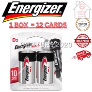 ENERGIZER Max D Size Battery Alkaline Battery E95BP2G 2pcs/pack 1 BOX
