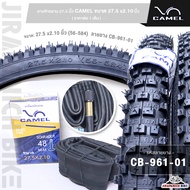 27.5 Inch CAMEL Bicycle Tire Size 27.5 x2.1