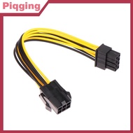 Piqging Powered Adapter 6pin To 8pin Adapter, PCI-e 6-pin Male To 8-pin Female Converter For 8pin GP