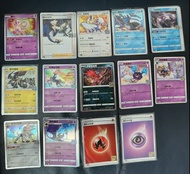 ［不議價］Pokemon 卡 PTCG 中文 s8a 25週年